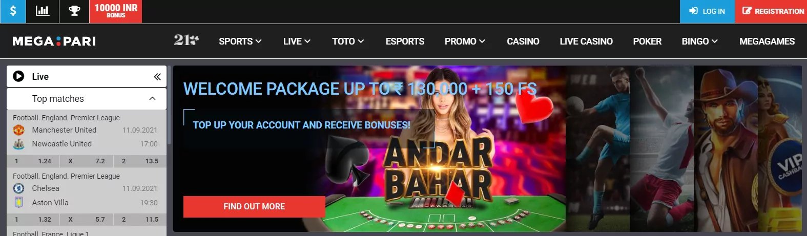 tmtplay casino login